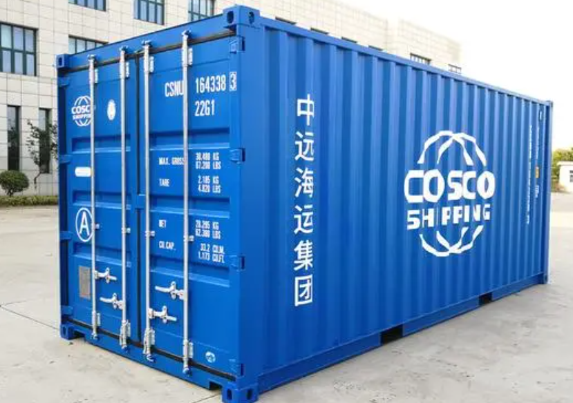 凌河20尺全新集装箱出售